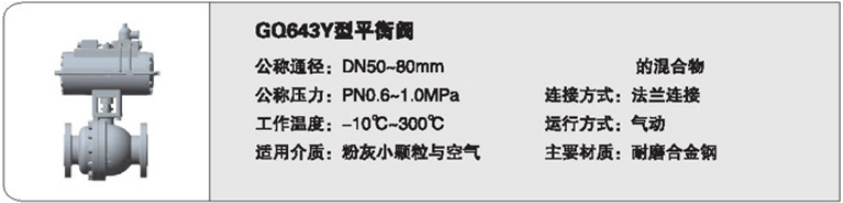 656d3c2979688.png image.png