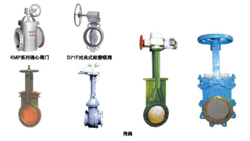 656d409533d21.png image.png